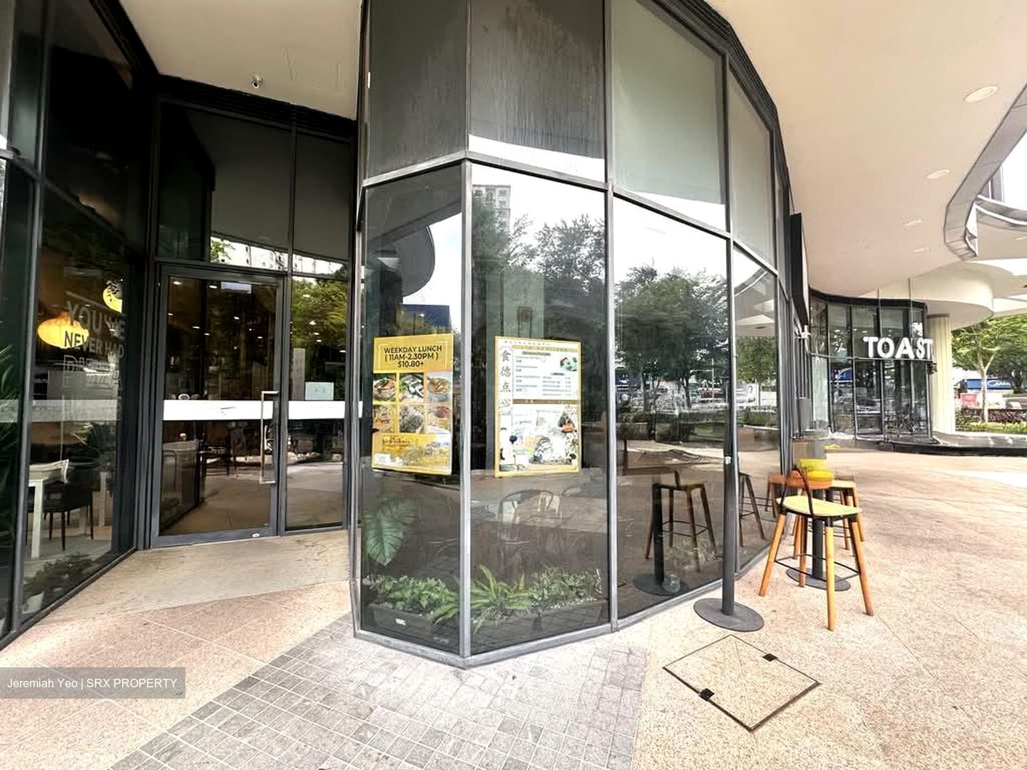 Alexandra Central (D3), Retail #599562291